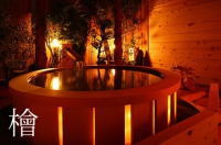 栃木県で貸切風呂が愉しめる宿　ホテルサンシャイン鬼怒川